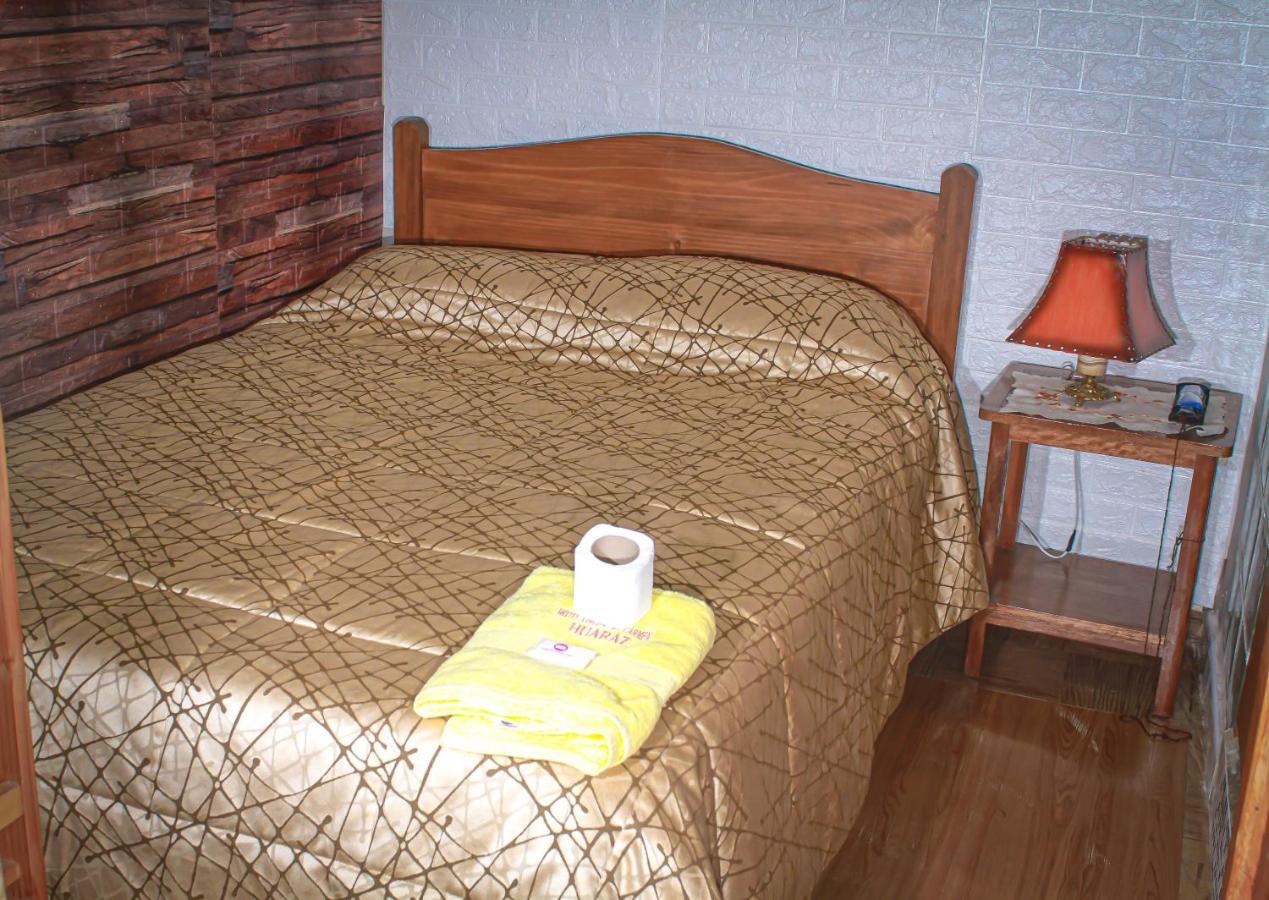 Hotel Virgen Del Carmen - Huaraz 外观 照片